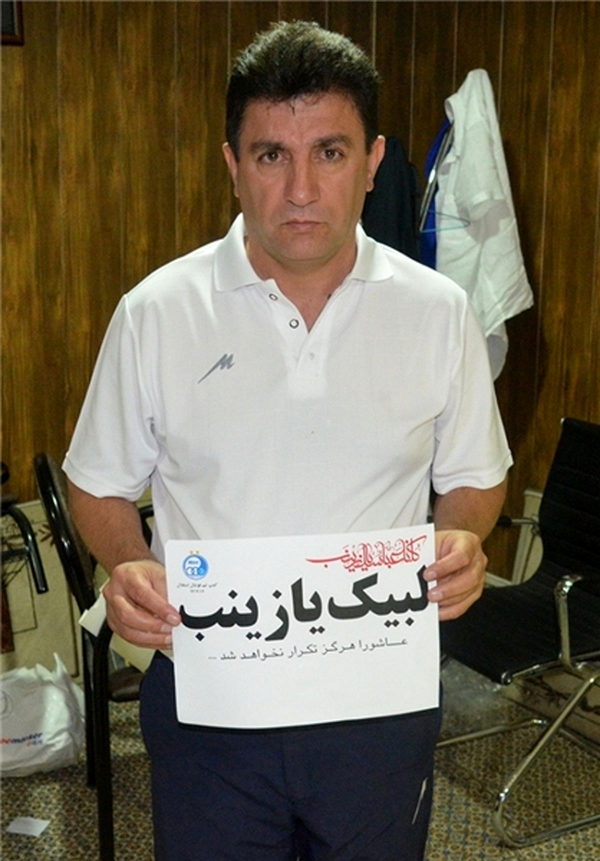 عکس/قلعه‌نویی‌به‌جنبش‌"لبیک‌یازینب"پیوست