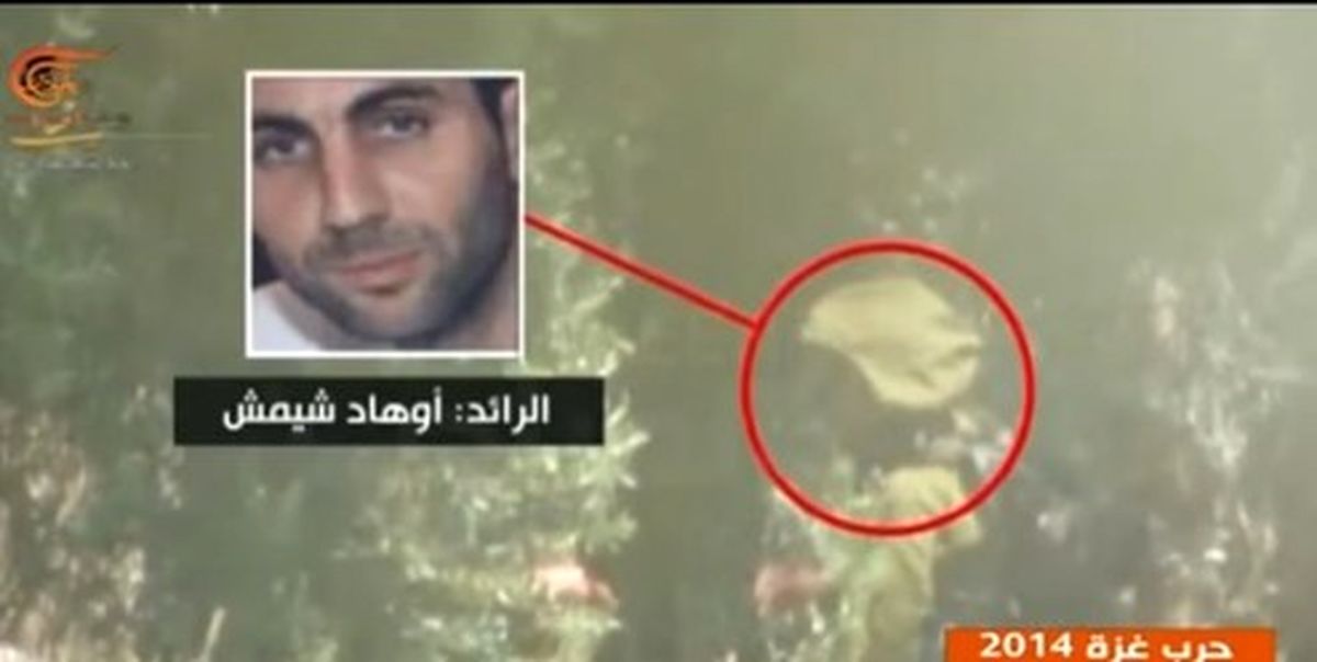 افسر صهیونیست هدف تک‌تیراندازان مقاومت +فیلم