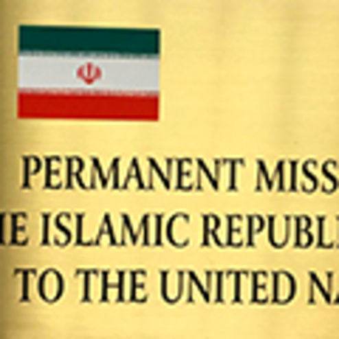 ایران تحریم‌ها را ستون پنجم ویروس کرونا نامید