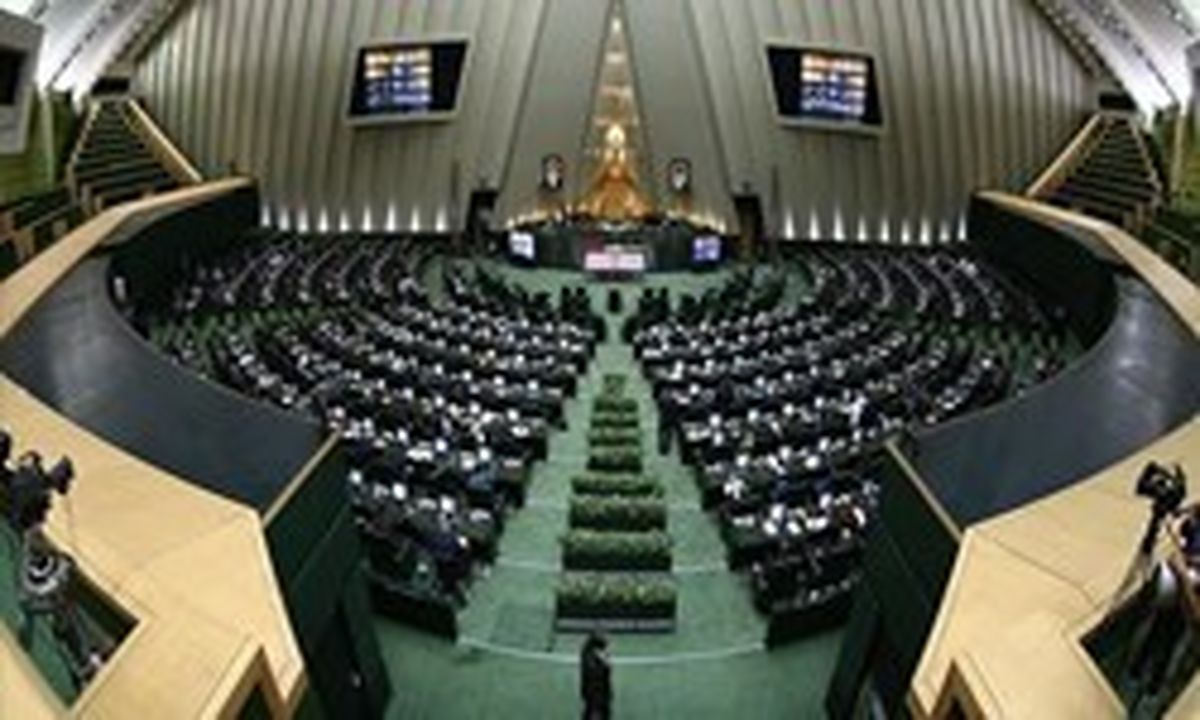 جلسه امروز کمیسیون اصل ۹۰ تشکیل نشد