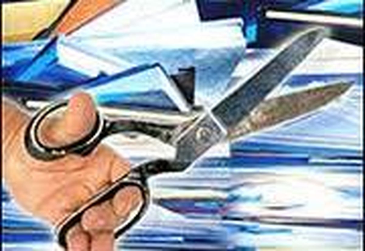 ۱۳دقیقه سانسور یک مستند در شبکه دو