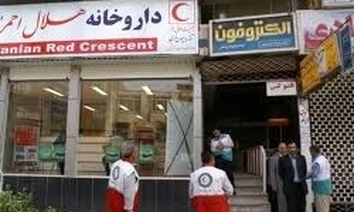 کنترل داروخانه‌های هلال‌احمر آنلاین می‌شود