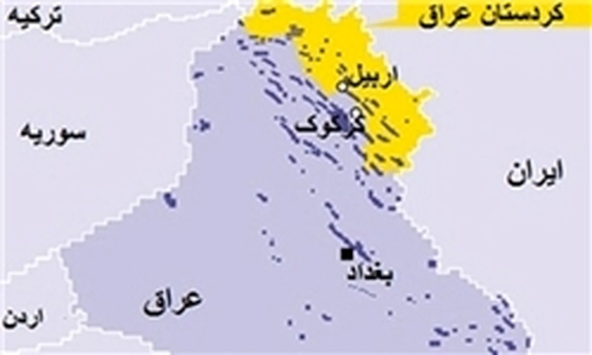 مهلت ۳ ساعته بغداد به اربیل