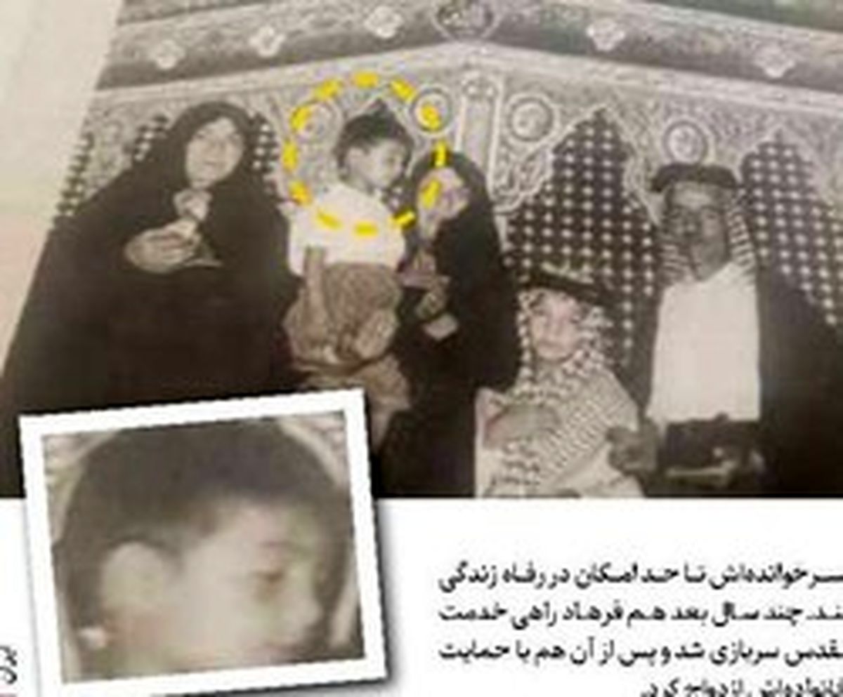 ۵۷ سال انتظار برای یافتن پدر و مادر