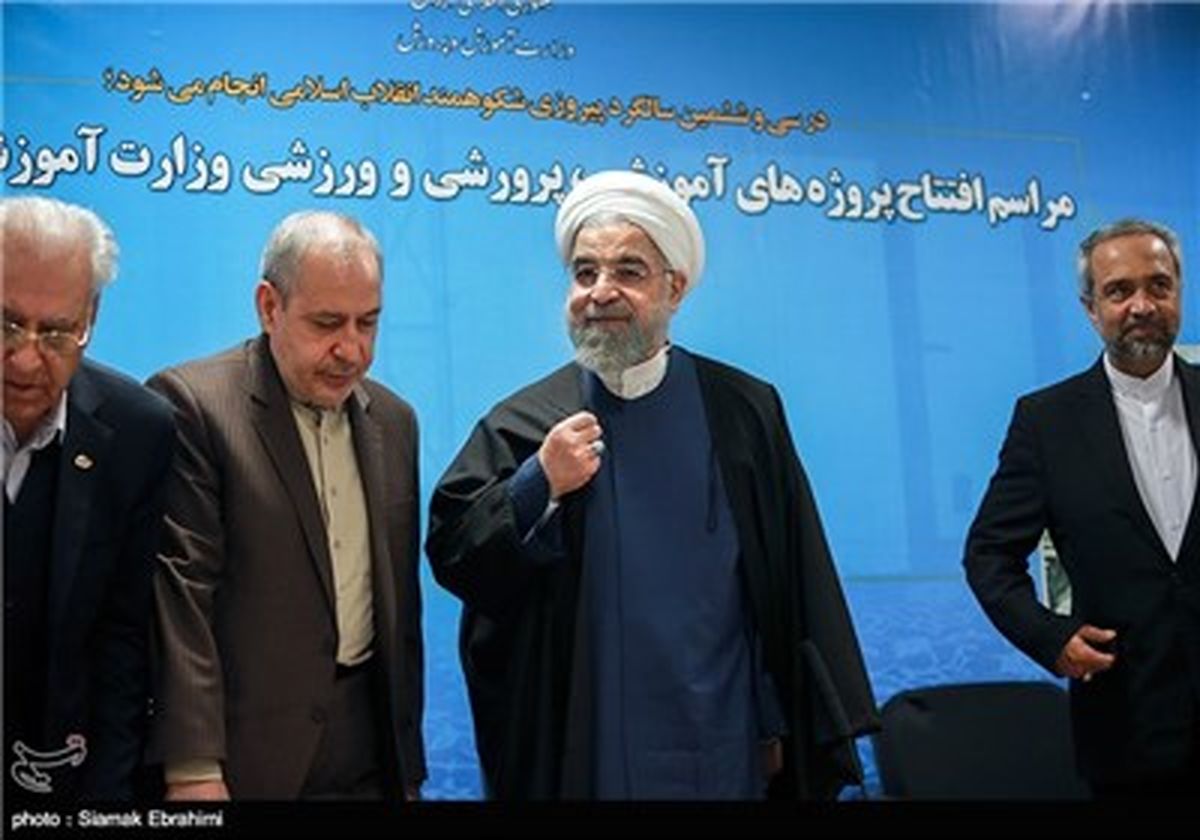 افتتاح پروژه‌های آموزش و پرورش/تصاویر