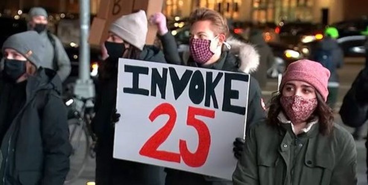 آمریکایی‌ها خواستار برکناری فوری ترامپ شدند