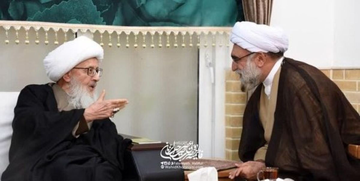 پیغام آیت الله وحید به رهبر معظم انقلاب