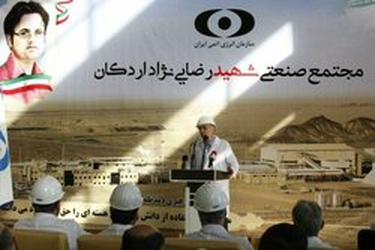 صالحی: به طرفهای مقابل برجام هشدار میدهم!
