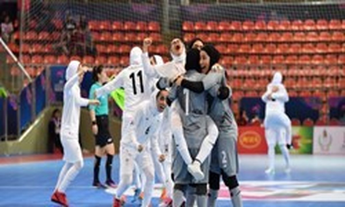 بازتاب قهرمانی تیم ملی فوتسال بانوان در AFC +عکس