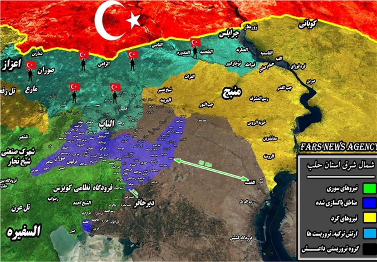 آزادسازی سه شهرک در شرق استان حلب