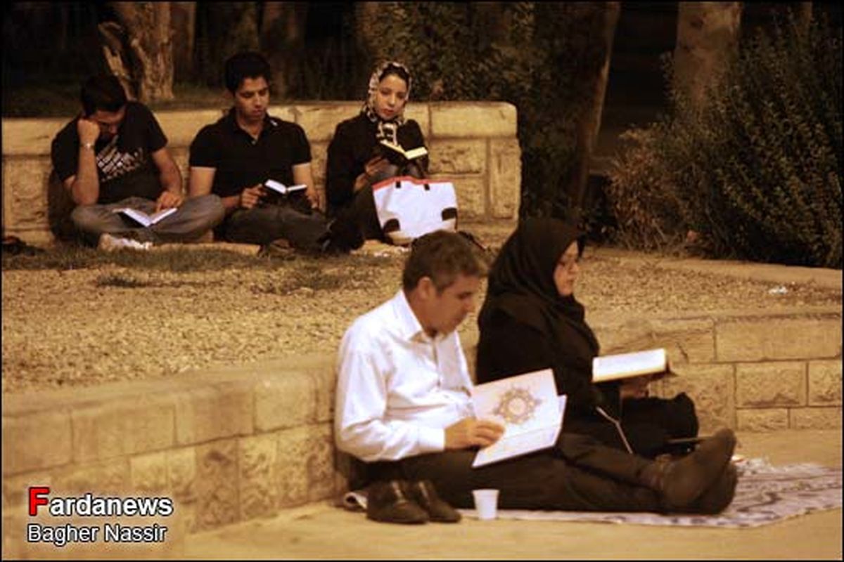 شب احیا بیست و سوم رمضان-دانشگاه تهران