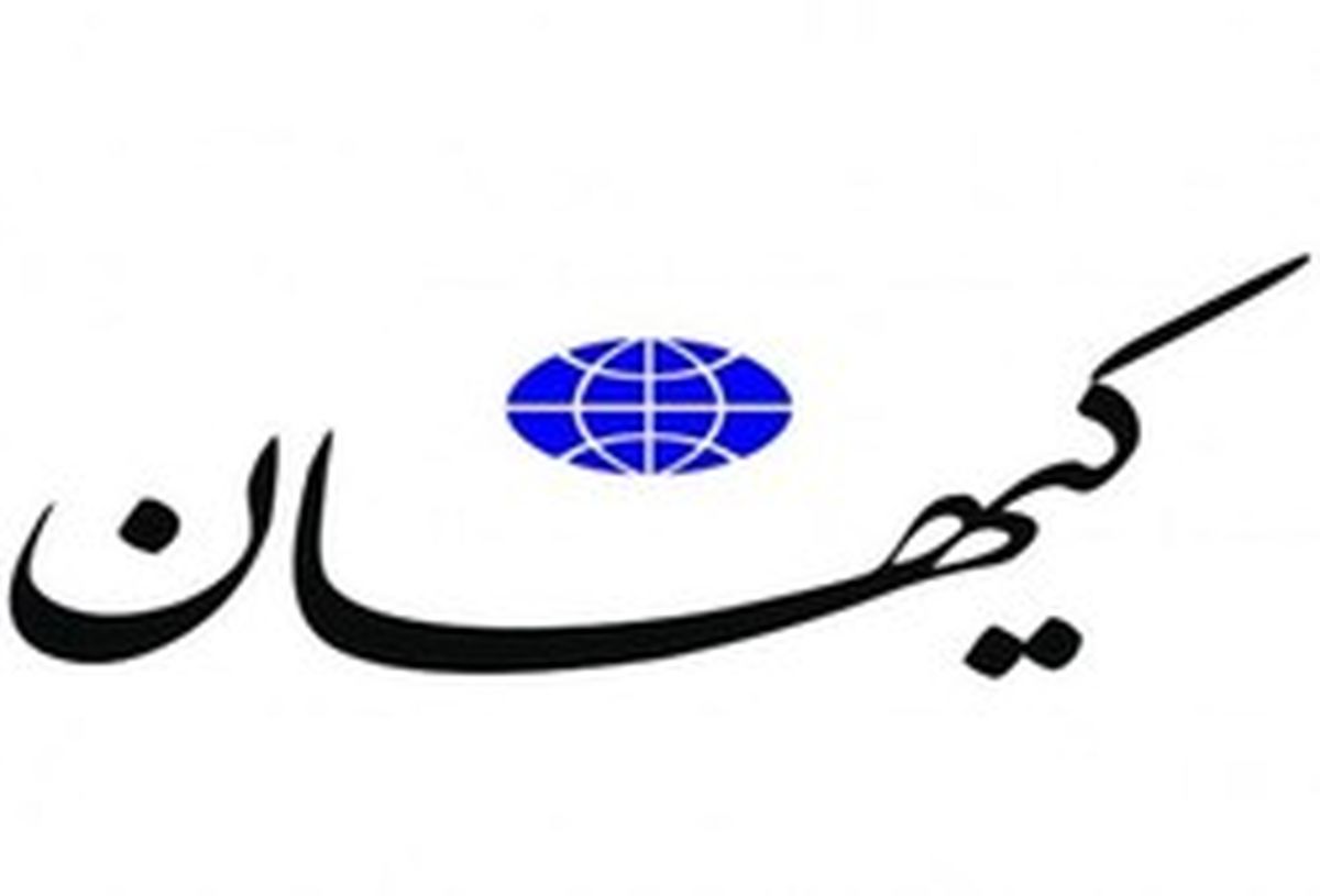 کیهان: وزیر‌مشاور امارات چرا بعد از حمله‌آمریکا لال شد؟