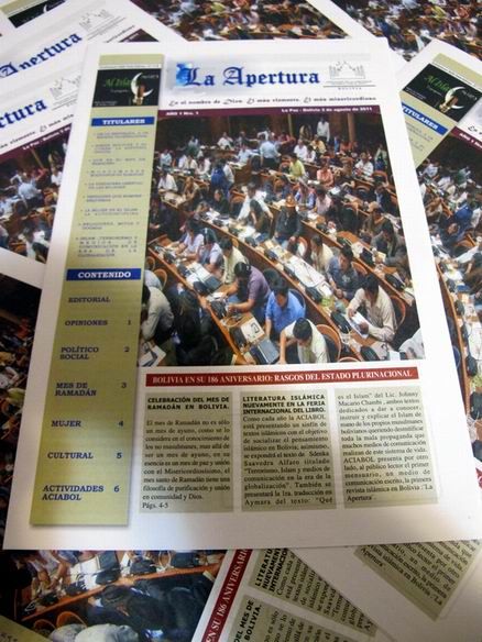 انتشار نخستین نشریه اسلامی در بولیوی