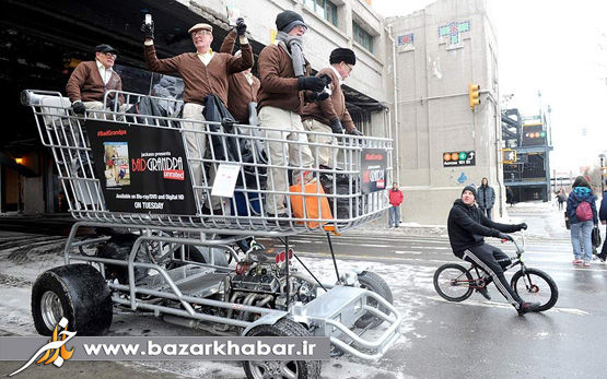 بزرگترین سبد خرید جهان