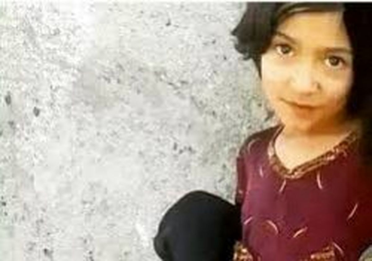 آخرین وضعیت پرونده «ندا» دختر ۷ ساله افغان