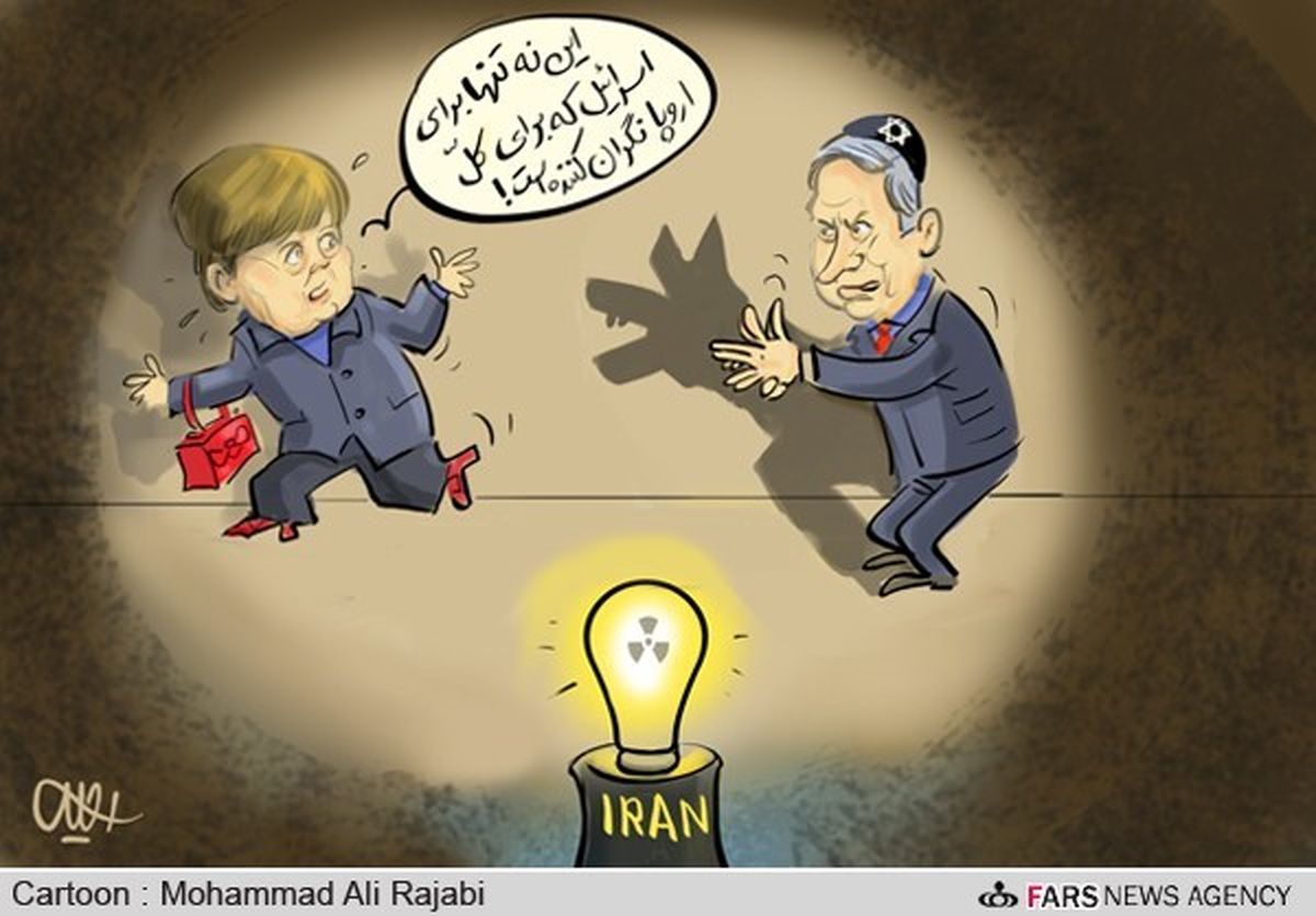 کارتون/سایه‌بازی نتانیاهو!