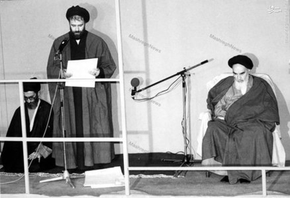 تنفيذحكم‏‎رياست‎جمهوري‎آيت‎الله‎خامنه‌اي/تصاویر