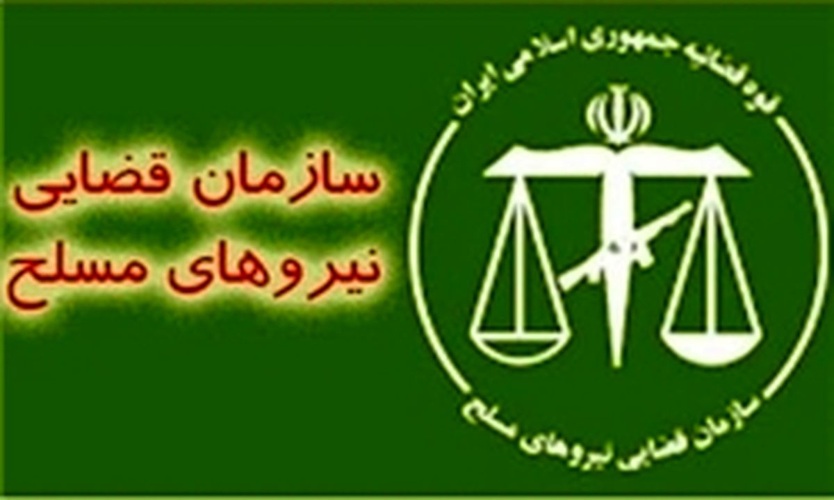 ترکی: دشمن دنبال کشتهسازی بود