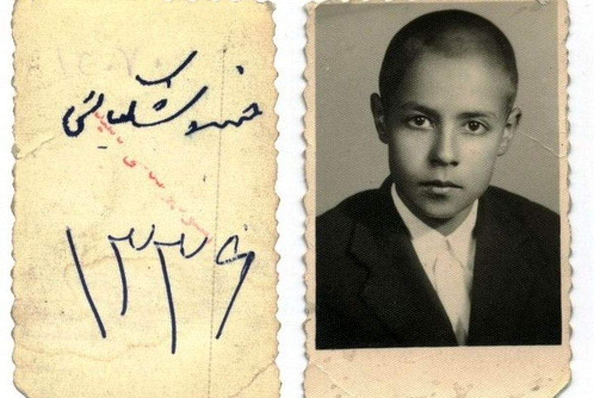 عکس / چهره کودکانه خسرو شکیبایی