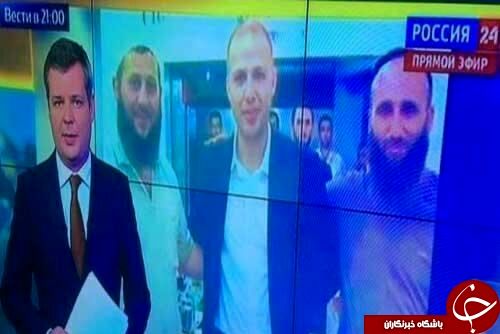 افشاگری های تلویزیون روسیه علیه اردوغان+عکس