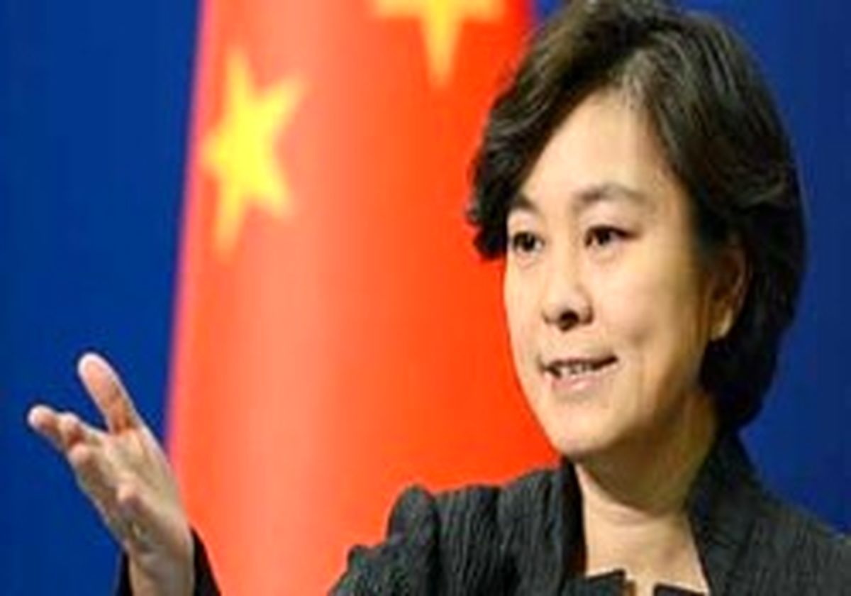 چین از آمریکا خواست در امور داخلی ونزوئلا دخالت نکند