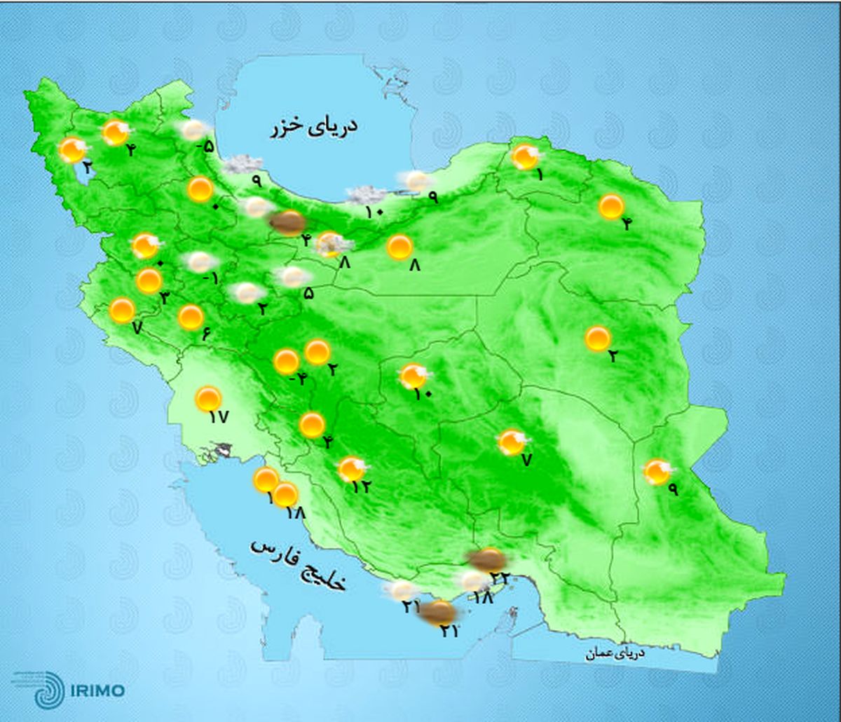 آب و هوای استان‌ها در آخر هفته +جدول