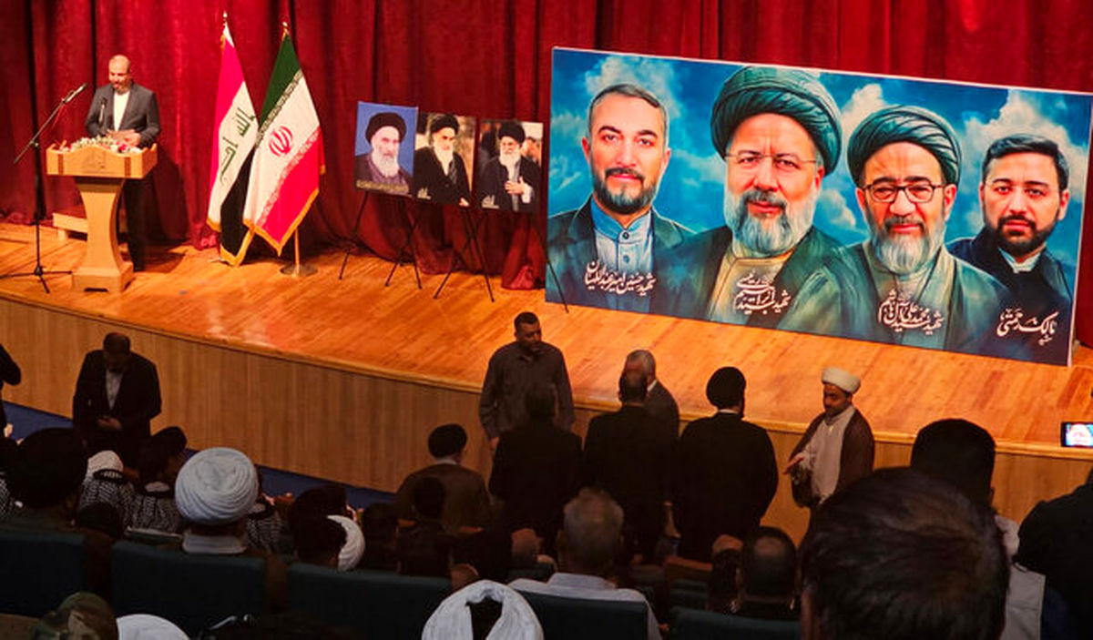 مراسم بزرگداشت شهید رئیسی در نجف با حضور شخصیتهای برجسته