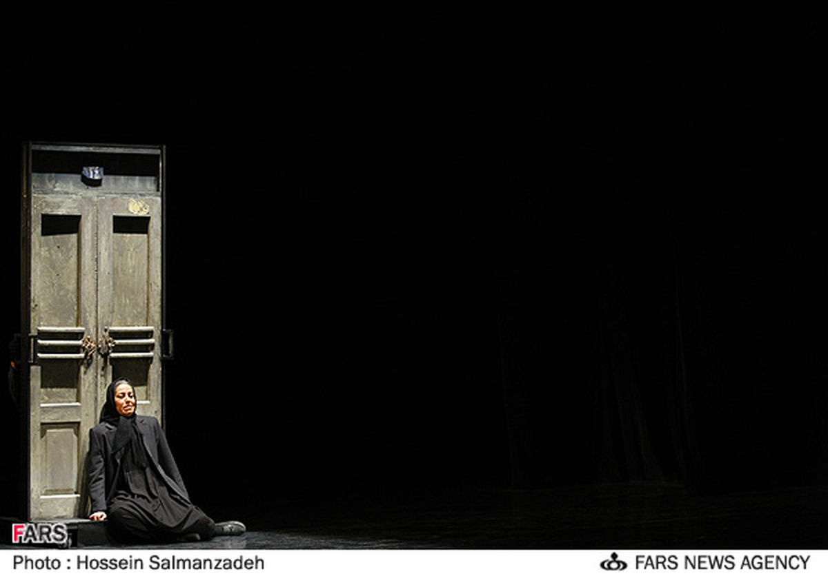 تصویر: " افرا "به كارگرداني بهرام بيضايي