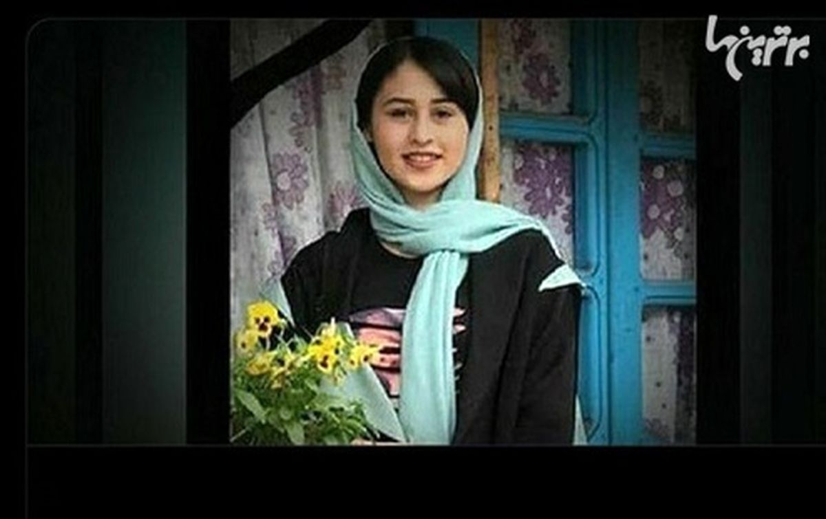 مادر رومینا: قصاص میخواهم