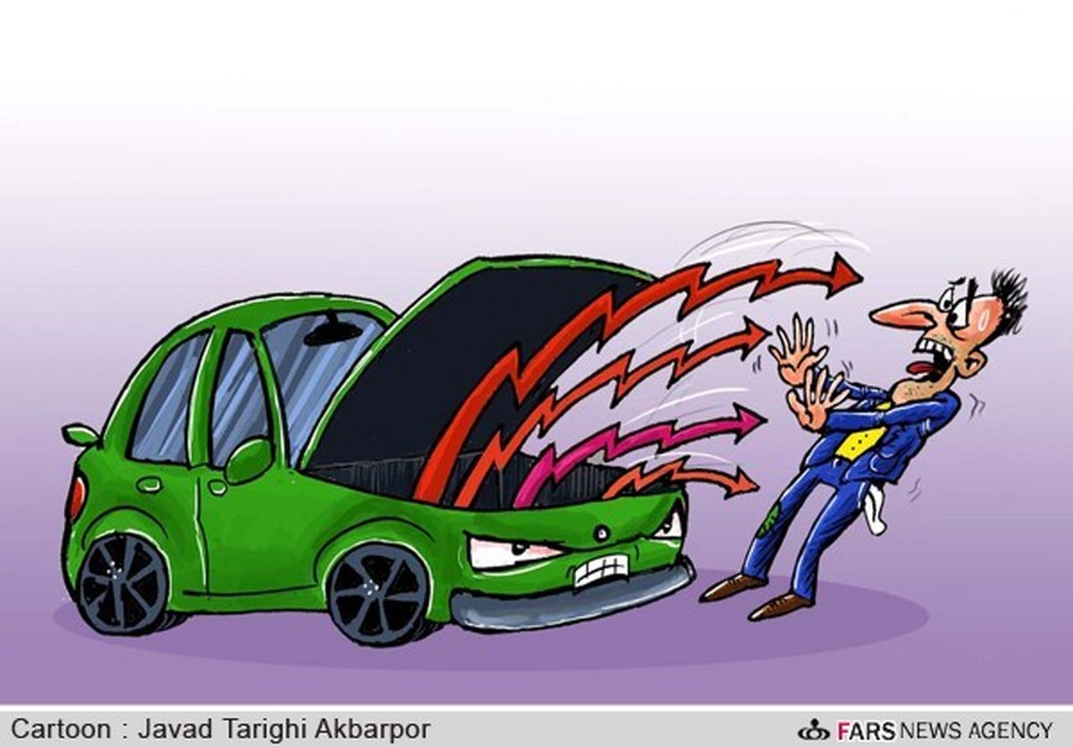 قیمت خودرو چند نرخی شد!/ کارتون