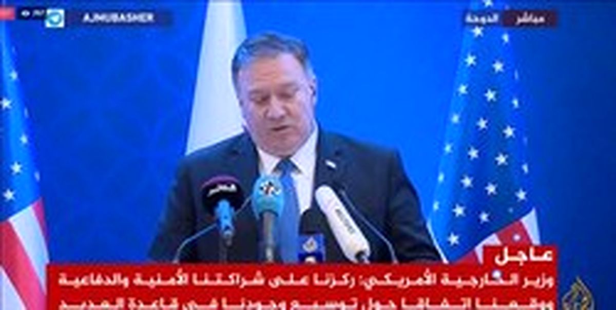 پامپئو به دیدار ولیعهد سعودی میرود