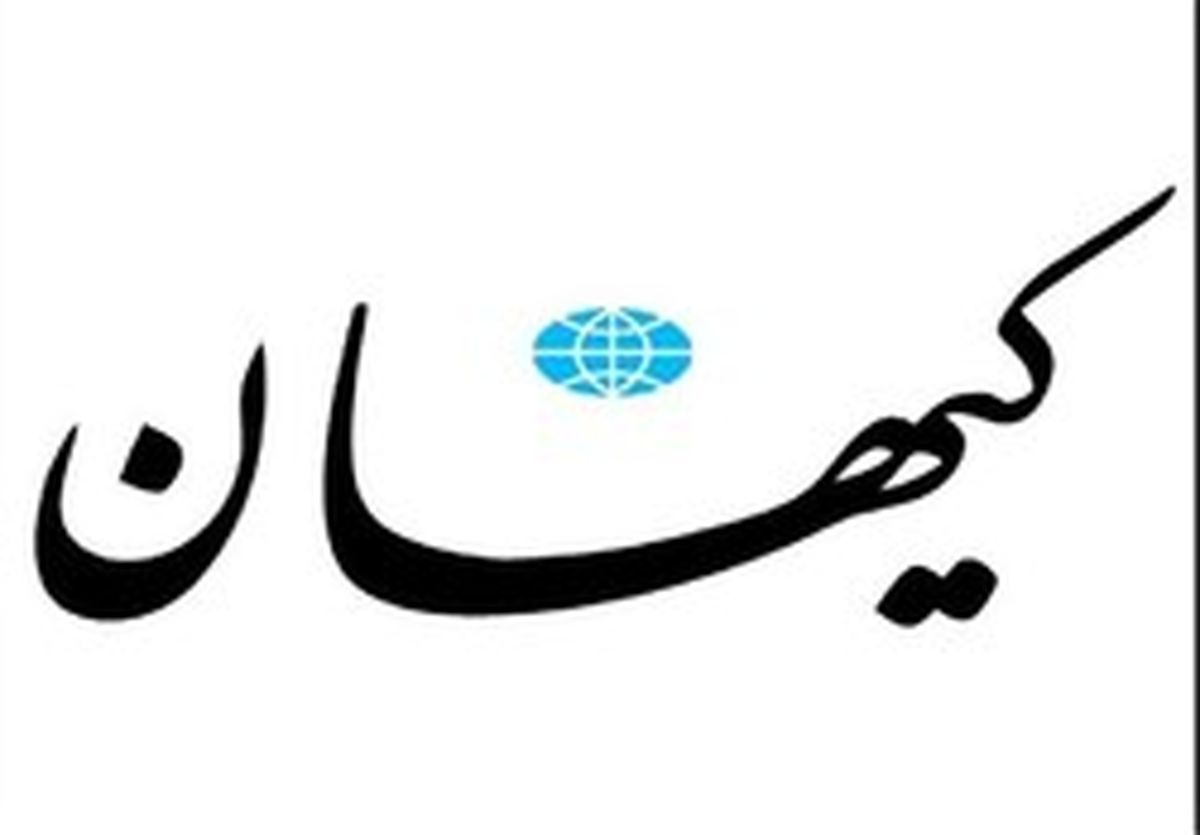 پاسخ آمریکا به پیام انفعال روحانی