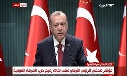 انتخابات زودهنگام در ترکیه برگزار می‌شود