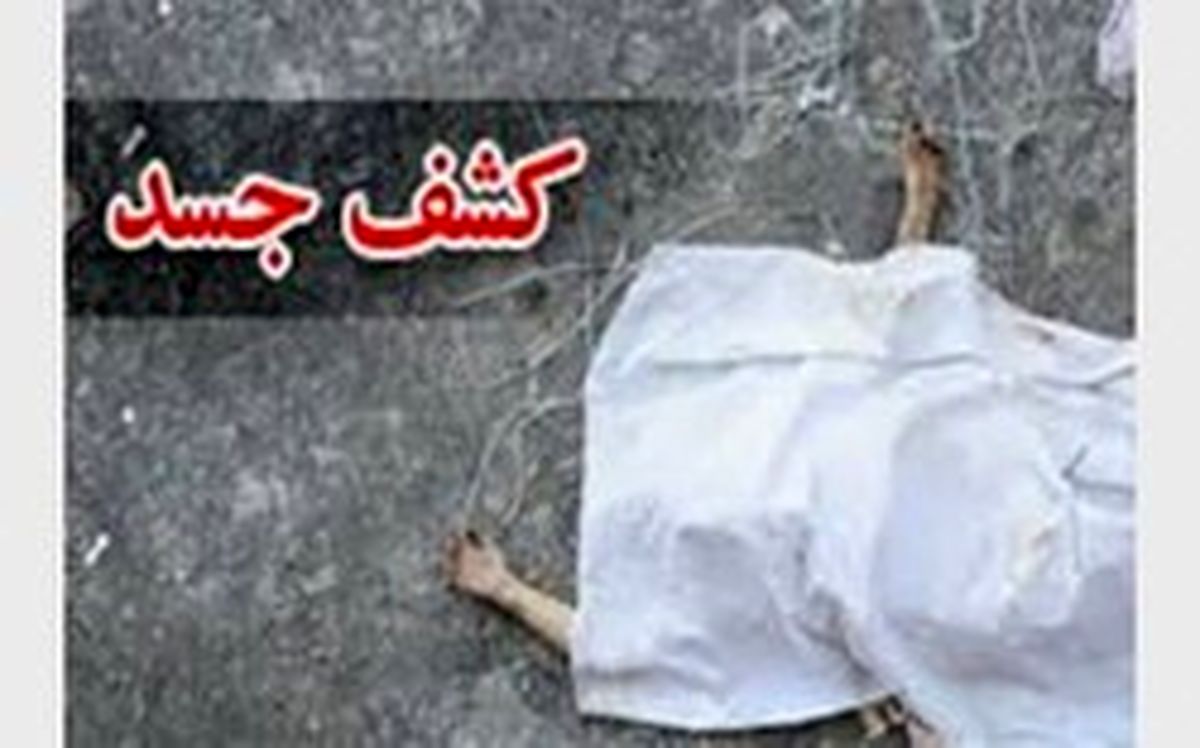 مرگ مروز مرد ۶۵ ساله در پشت بام خانه اش