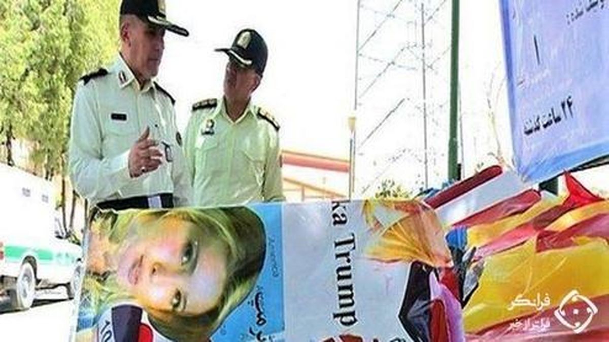 کشف محموله حشیش با برند ایوانکا ترامپ در شهرکرد! +عکس