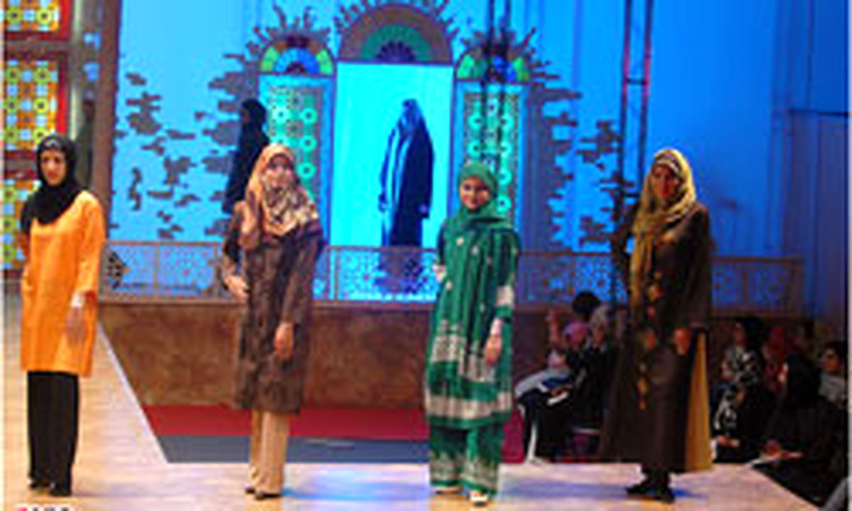 تدوين شيوه‌نامه نظارت بر نمايشگاه‌ مد و لباس