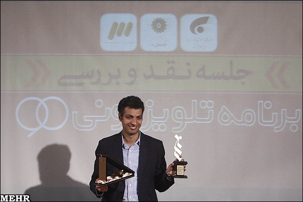 نشست نقد و بررسی برنامه نود