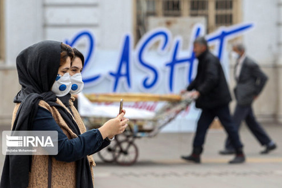 تصاویر: ترس از کرونا در خیابان‌های رشت