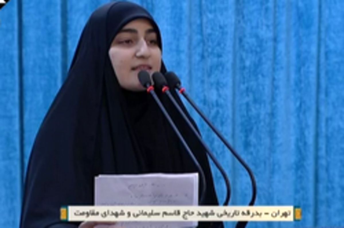 دروغ پردازی ضدانقلاب علیه دختر سردار سلیمانی +عکس