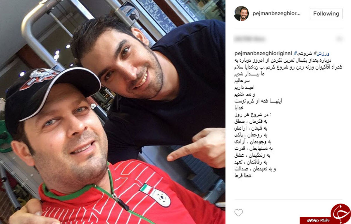 بازیگر ایرانی بعد از یک سال به دنیای ورزش برگشت +عکس