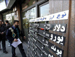 قیمت‌ها در بازار دلار و سکه بالا رفت +جدول