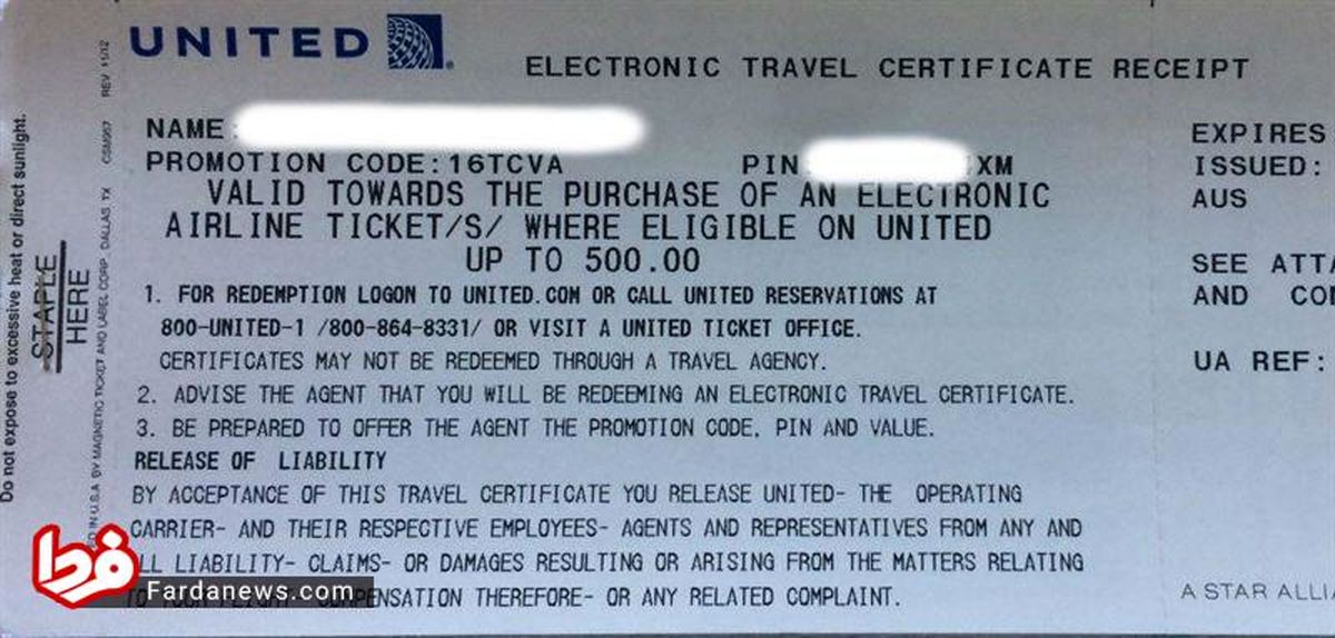 کارت هدیه میلیونی، عذرخواهی جا نداشتن پرواز! +عکس