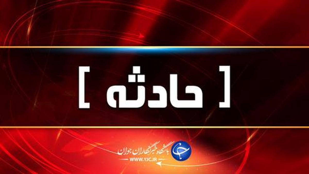 تصادف زنجیرهای ۱۱ خودرو در آزادراه پردیس +عکس