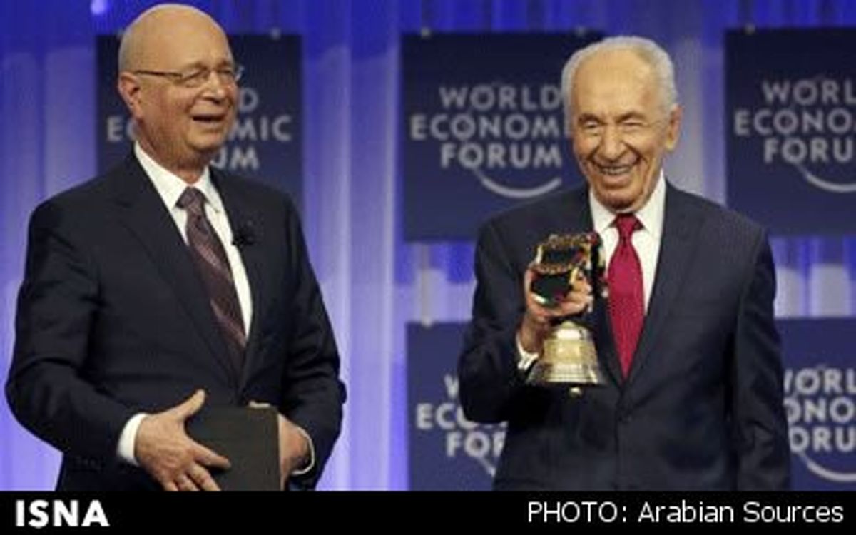 شیمون پرز از اجلاس داووس جایزه گرفت!