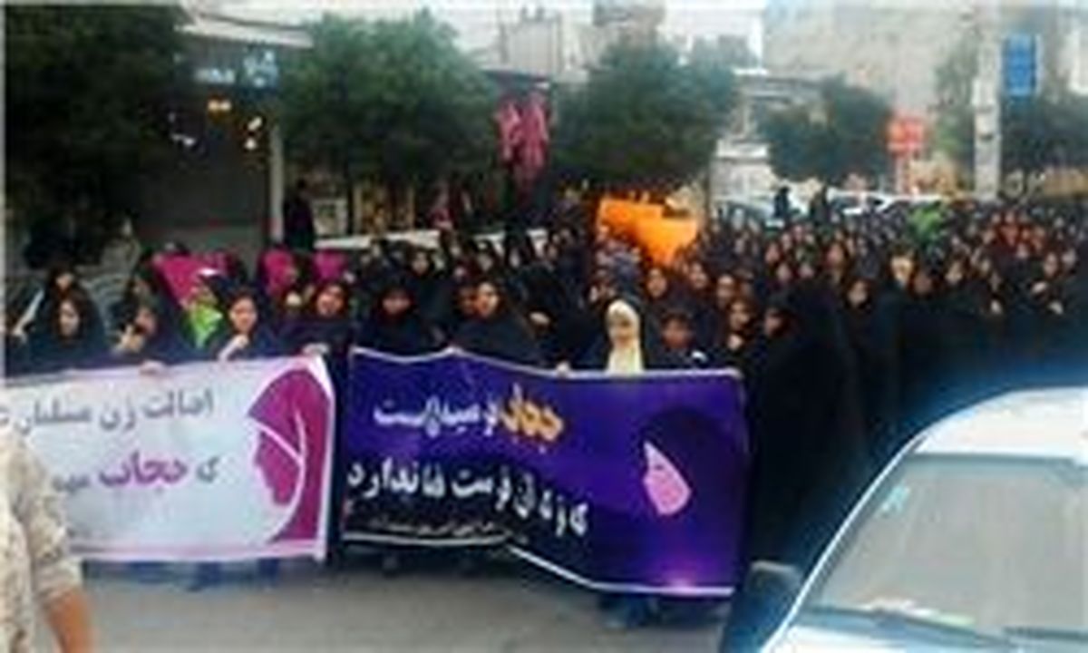 راهپیمایی زنان ایرانی در اعتراض به نفوذ فمنیست‌ها