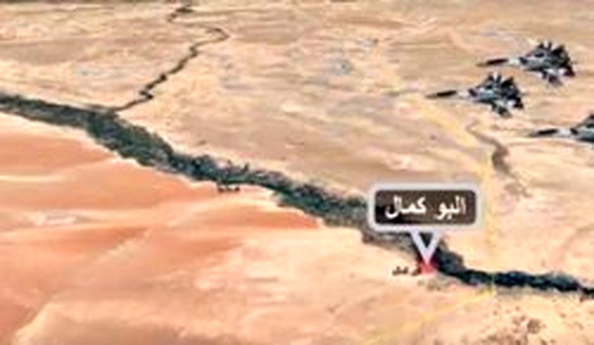 تکذیب شایعه عقبنشینی ارتش سوریه از ابوکمال