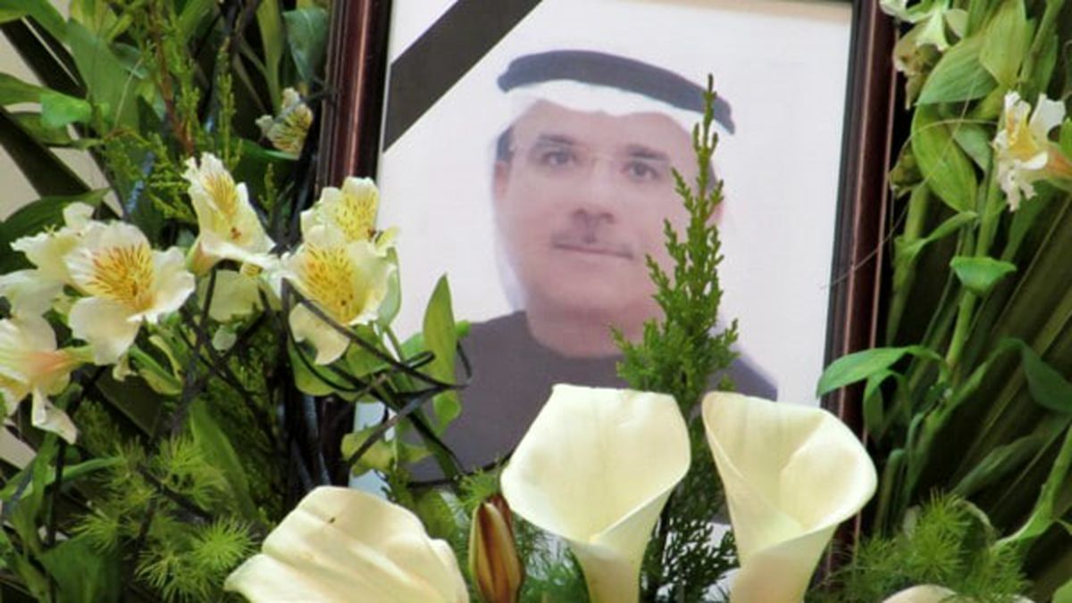 بدهی سنگین تاجر اماراتی به بانک ایرانی