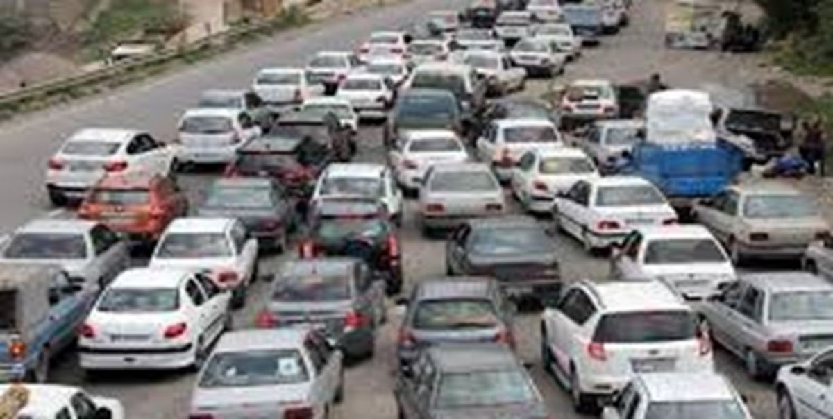 آخرین وضعیت ترافیکی جادهها